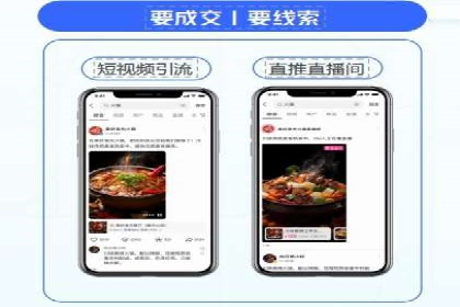 创新信息流广告策略：从案例看投放效果的提升