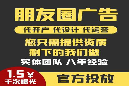 抓住开户高返点机会：真实客户盈利故事